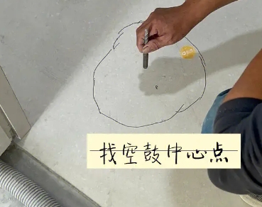 江海瓷砖空鼓维修公司分享砂料配比不正确在瓷砖铺贴过程中可能导致以下问题